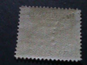 NEWFOUNDLAND 1923-SC#131 111 YEARS OLD-TWINS HILLS TOR'S COVE USED STAMP VF