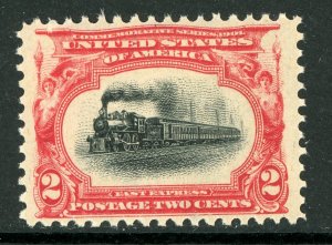 USA 1901 Pan-American Expo 2¢ Train Scott # 295 MNH P787 