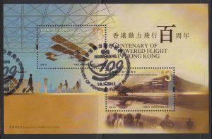 Hong Kong 2011 Centenary of Powered Flight Souvenir Sheet Fine Used