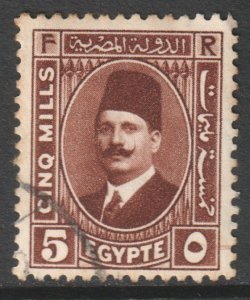 Egypt Scott 135, 1927 King Faud 5m used