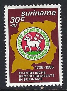 Suriname B328 MNH Z9419