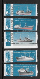 Russia #3303-07 MNH Complete Set of 5 Singles (my10) Collection / Lot