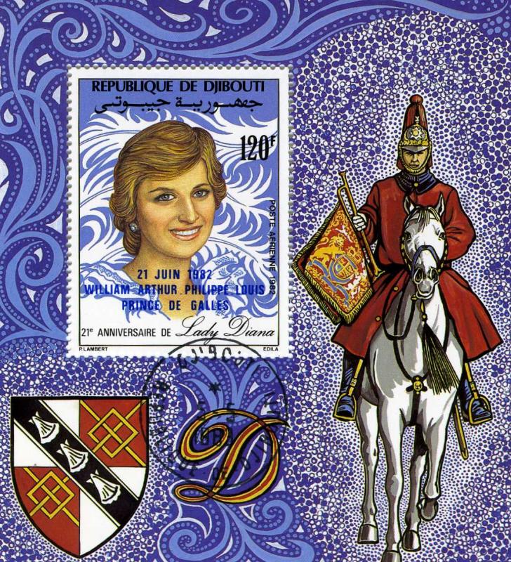 PRINCESS Diana Anniversary Blue Ovpt. s/s Perforated Fine Used