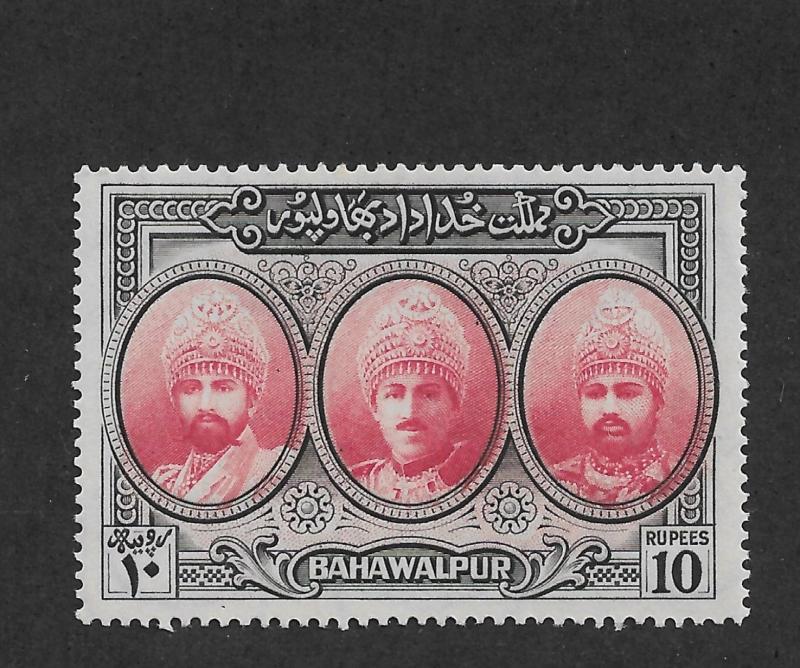 Bahawalpur Scott # 15 Hi Value VF never hinged scv $ 45 ! nice colors !see pic !