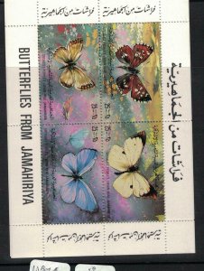 Libya Butterfly SC 988, 4 Sheets MNH (2egb) 