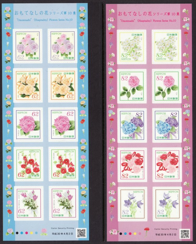 2016 Japan Floral Booklet panes adhesive stamps MNH Sc# 4007 4008 a-e CV $26.