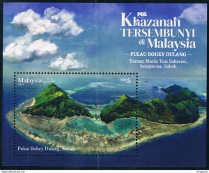 2021 MALAYSIA VIEWS OF ISLAND MS