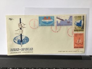 Indonesia 1963 FCD Asian African Journakists Conference stamps cover Ref R25832