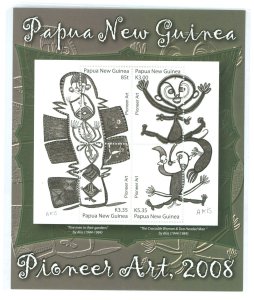 Papua New Guinea #1318 Mint (NH) Souvenir Sheet (Art)