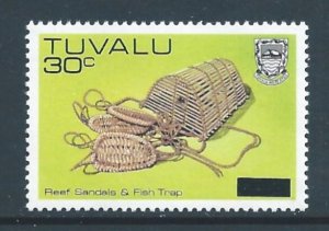 Tuvalu #230 NH Handicraft Defin. Surcharged