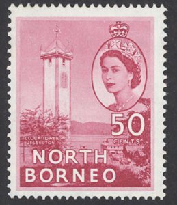 North Borneo Sc# 271 MH 1956 50c Clock Tower