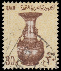 EGYPT 1964 STAMP SCOTT # 609. USED. # 2