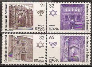 ESPAGNE SPANIEN SPAIN ESPAÑA 1997 JUDIOS EN ESPAÑA ED 3520-23 YV 3095-98 MI...