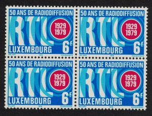 Luxembourg 50th Anniversary of Broadcasting Block of 4 1979 MNH SG#1034 MI#997