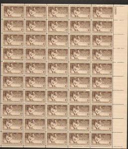 US #968 Mint Sheet Poultry Industry 