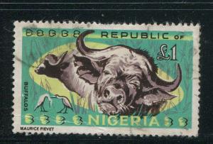 Nigeria #197 used - Make Me An Offer