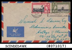 JAMAICA 1955 ENVELOPE TO USA WITH QEII STAMPS AND TERCENTENARY YEAR CANCL.