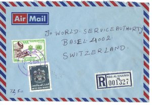 UAE 1978 SWITZERLAND REGISTERED RAS AL KHAIMA AIR MAIL COVER FRANKED SG 91 94