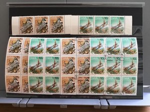 South West Africa Stamp strips and blocks   R26103