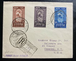 1938 Cairo Egypt First Day Cover To Kenmore Usa  XVIII International Congress