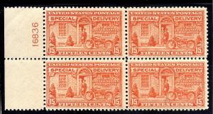 E13 Mint,OG,H/NH... Block of 4 w/Plate#... SCV $230.00