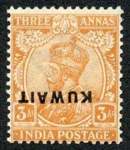 Kuwait SG6 3a Dull Orange with Inv Overprint Wmk Single Star M/M