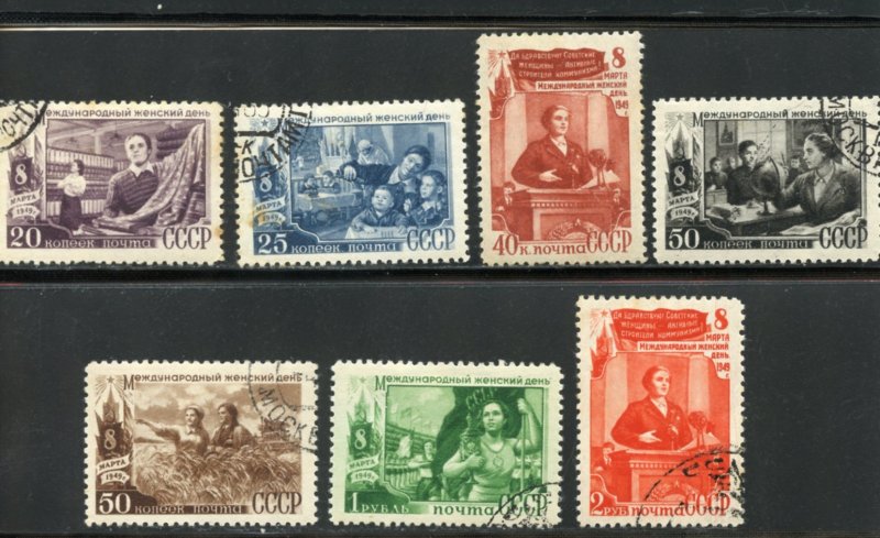 Russia Scott 1334-1340 - UVFNH(CTO) - #1336 is MVFNHOG - SCV $4.05