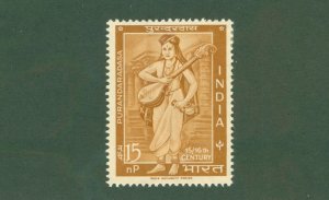 INDIA 382 MH BIN $1.00
