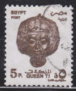 Egypt 1513 Queen Ti 1993