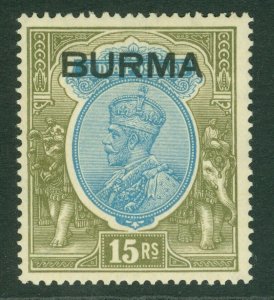 SG 17 Burma 1937. 15r blue & olive. A fine fresh mounted mint example CAT £800