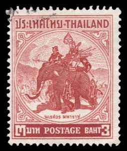 THAILAND 1955 STAMP. SCOTT # 308. USED.