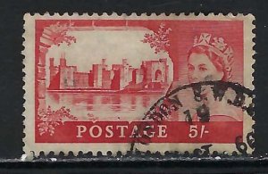 GREAT BRITAIN 310 VFU V609-2