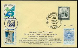 AUSTRIA 1988  40th ANNIVERSARY OF ISRAEL-- JEWISH NATIONAL FUND COVER