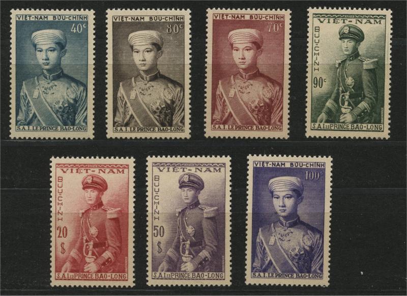 VIETNAM, BAO LONG, FULL SET 1954, F/VF MNH	