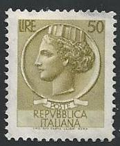 Italy #998K 55L Italia after Syracusian Coin