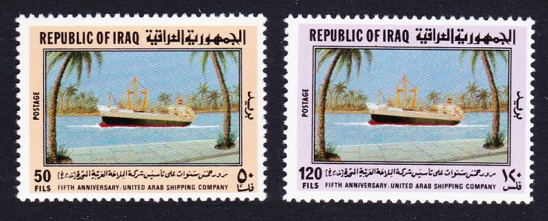 Iraq Ships United Arab Shipping Company 2v SG#1507-1508 SC#1032-1033