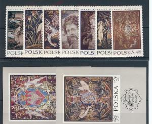 Poland, 1772-79,B121, Tapestries Singles,**MNH**