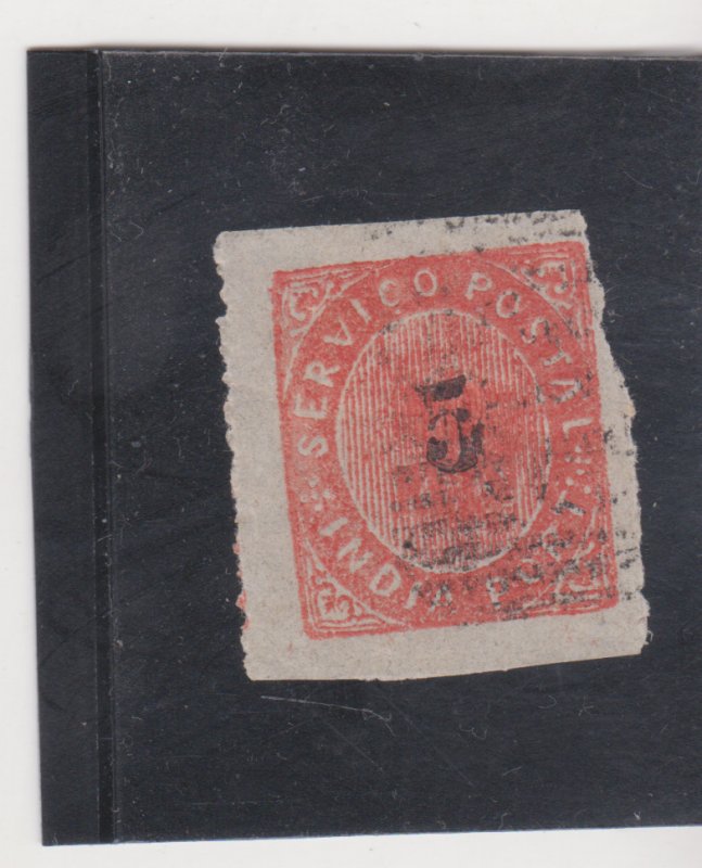 Portugal Colony INDIA Scott # 81 Used 1875 20r with 5 Overprint