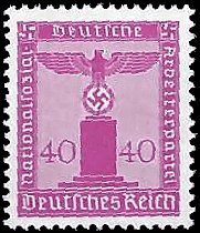 GERMANY   #S22 MNH (1)