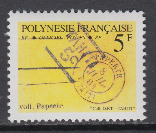 French Polynesia O19 Stamp on Stamp MNH VF