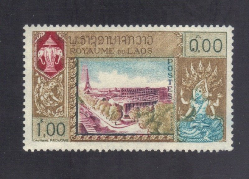 LAOS SCOTT #51 MNH 1k 1958