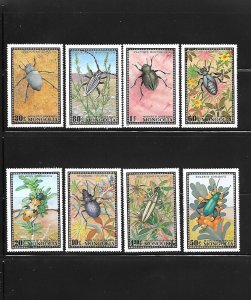 MONGOLIA Sc 667-74 NH ISSUE of 1972 INSECTS 