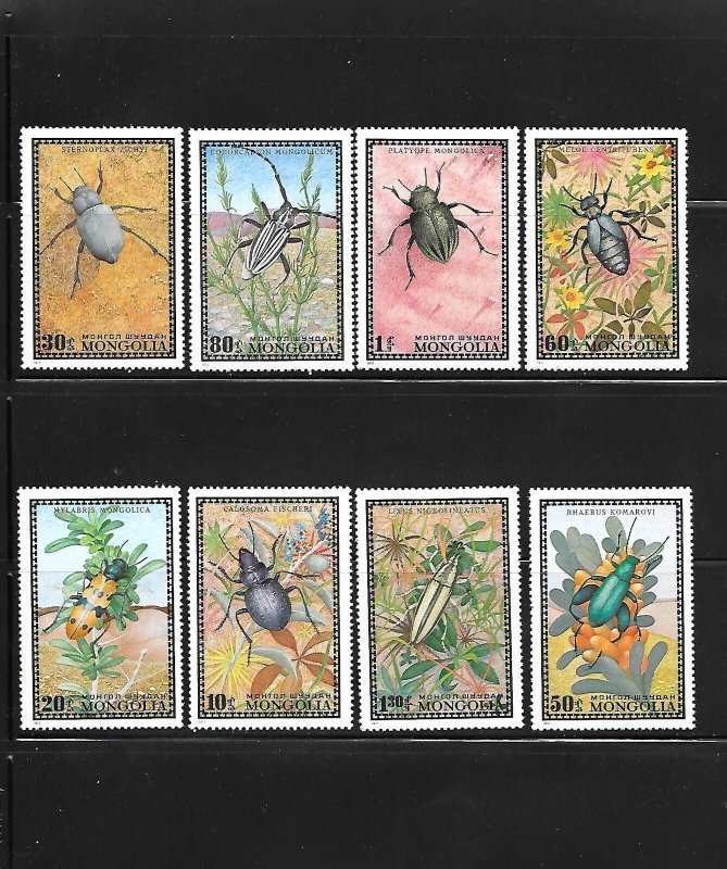 MONGOLIA Sc 667-74 NH ISSUE of 1972 INSECTS 