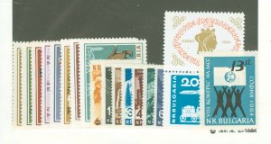 Bulgaria #1348/1379  Single (Complete Set)