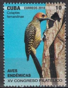 CUBA Sc# 6108  ENDEMIC BIRDS 10c  2018 MNH