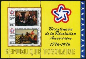 Togo C273a perf.imperf.MNH.Michel Bl.101A-101B. USA-200,1976.Paintings:Trumbull,