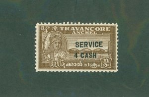 TRAVANCORE 058 MH CV $6.00 BIN $3.00