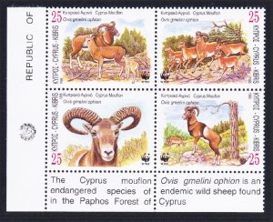 Cyprus WWF Mouflon Corner Block of 4v with Description 1998 MNH SC#920-923