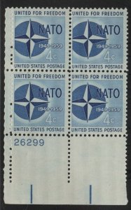 ALLY'S STAMPS US Plate Block Scott #1127 4c N.A.T.O. -  MNH F/VF [STK]