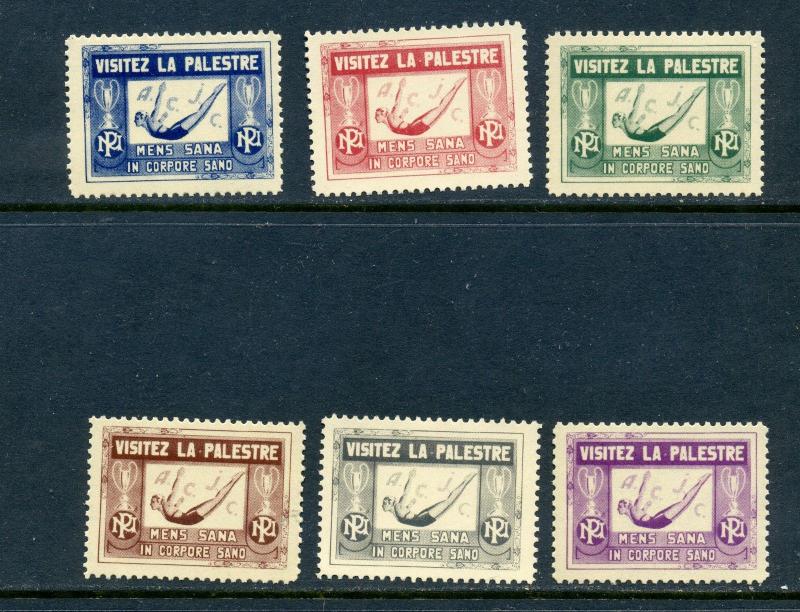 6 VINTAGE FRANCE VISITEZ LA PALESTRE MENS SANA COPORE SANO POSTER STAMPS FRENCH